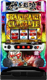 楽天市場】【本州送料無料】乙女マスターズ 空を翔る白き軌跡 【標準