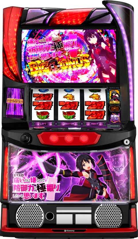 楽天市場】【本州送料無料】乙女マスターズ 空を翔る白き軌跡 【標準