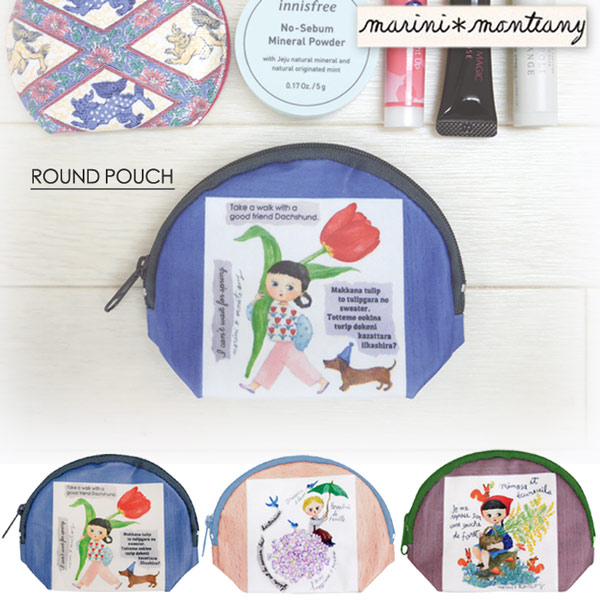 楽天市場】marini*monteany（バッグ・小物・ブランド雑貨）の通販