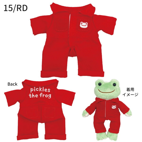 楽天市場】【ネコポス便発送可】200815-77 かえるのピクルス ピクルス