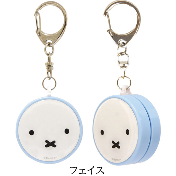 楽天市場】ミッフィー 防犯ブザー アラーム 11×4.7×2cm MF-61ディック