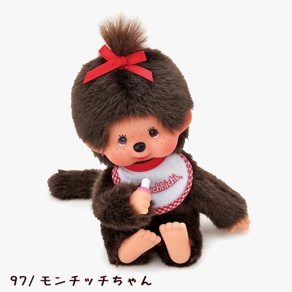 楽天市場】【お取り寄せ】261680-97 セキグチ フォトジェニック