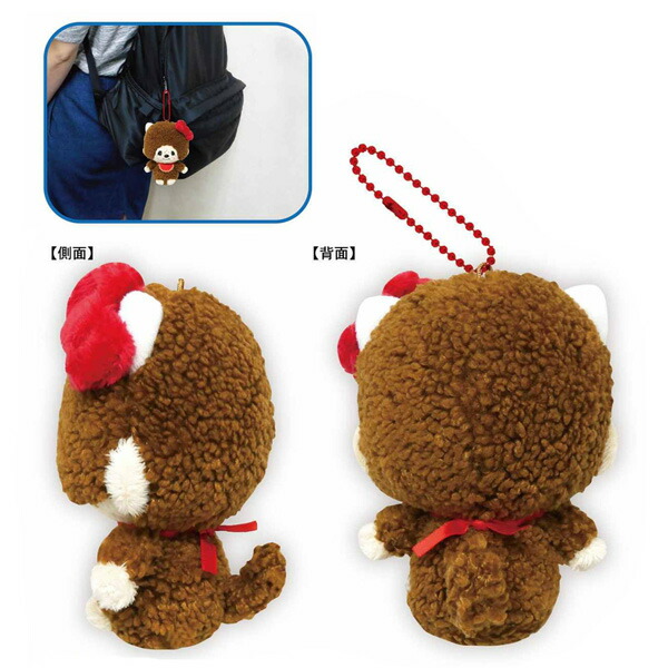 サンリオコラボ ハローキティ モンチッチ マスコットホルダー