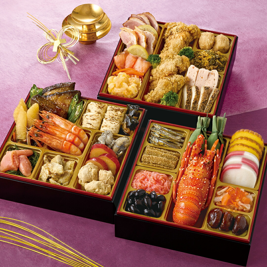 楽天市場】おせち 2026 早割 おせち料理 年末年始 お節 送料無料