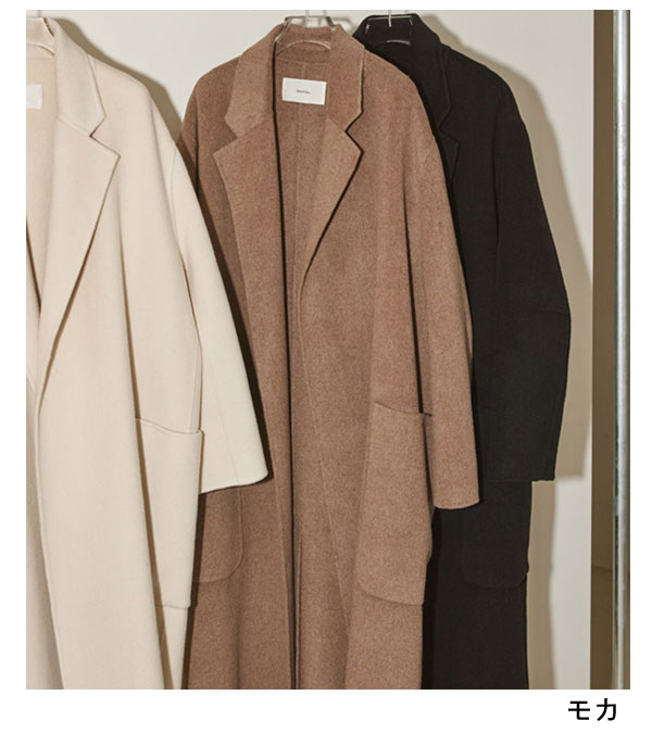 楽天市場】【s30】トゥデイフル TODAYFUL ウールオーバーコート Wool