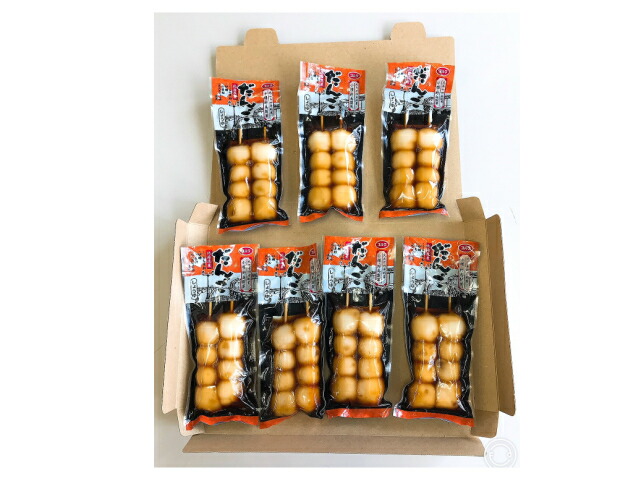 楽天市場】【送料無料】串だんご 正油だんご2本入 7袋セット（ゆう