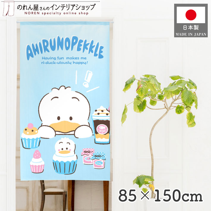 あひるん様 603030サイドアクリル あひるん様 603030サイドアクリル