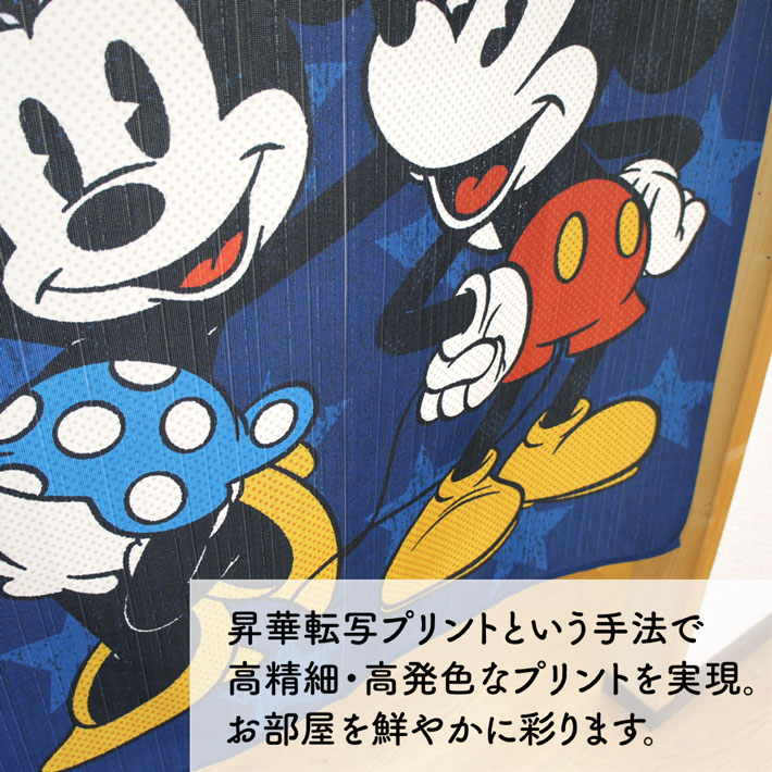 楽天市場】ミッキー&ミニー インテリア 雑貨 タペストリー ポスター