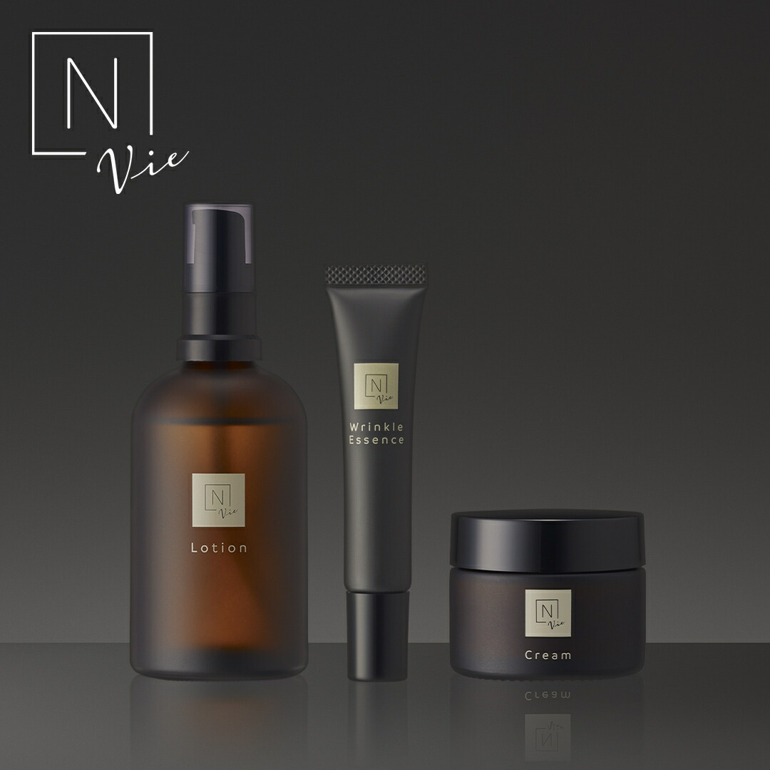 N organic Vie スキンケア7点セット】 N organic Vie スキンケア7点