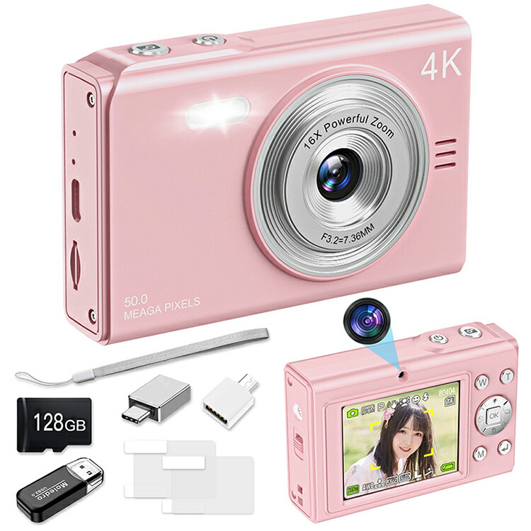 楽天市場】デジカメ デジタルカメラ 日本製チップ 128GB SDカード付き