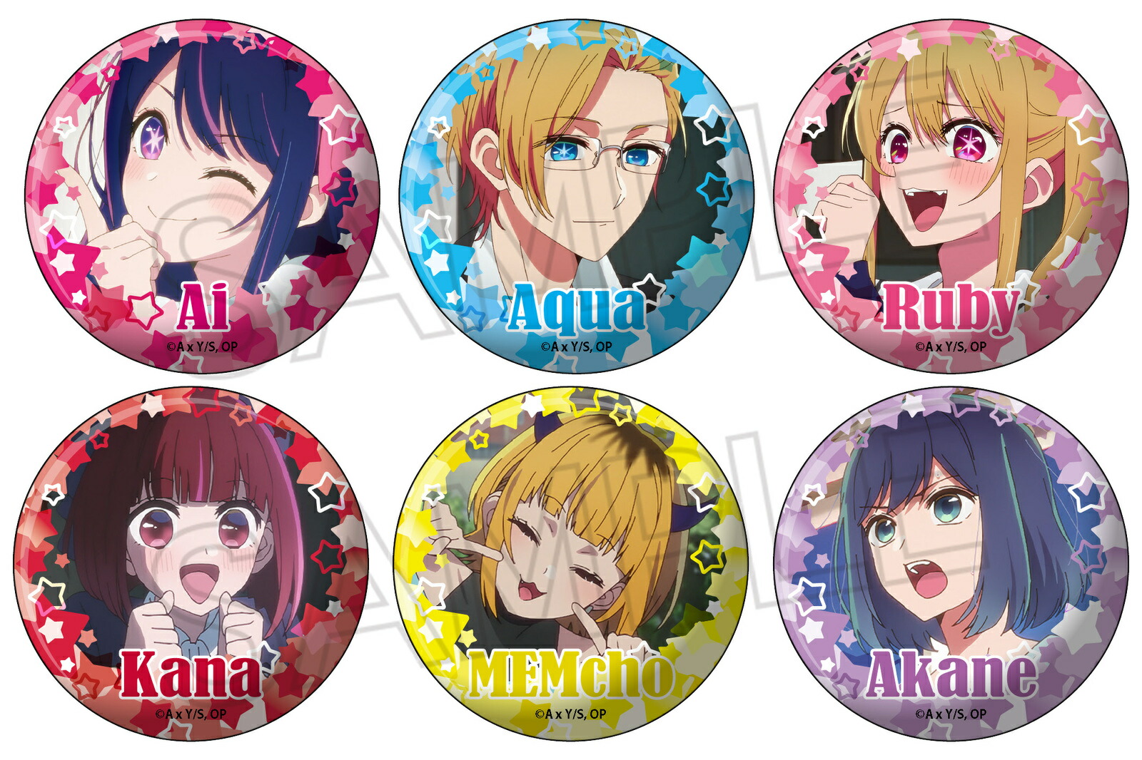 アイ 推し袋 推しの子 缶バッジ 推しの子 推し袋 ドン・キホーテ 限定