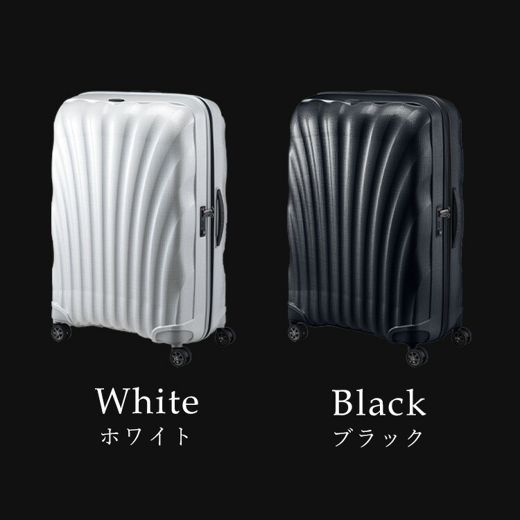 楽天市場】【正規品】サムソナイト スーツケース C-lite 123L Lサイズ