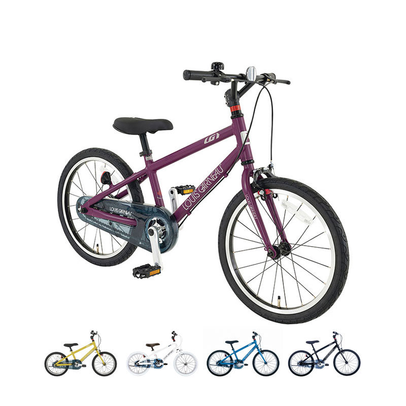 ルイガノ 18インチ」の人気商品一覧 | 安い商品を通販サイトから探す