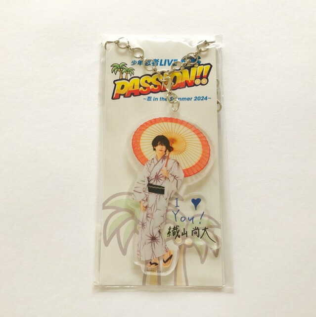 値下げ中♥少年忍者 忍コレクションカード 16枚セット (織山尚大) 単品