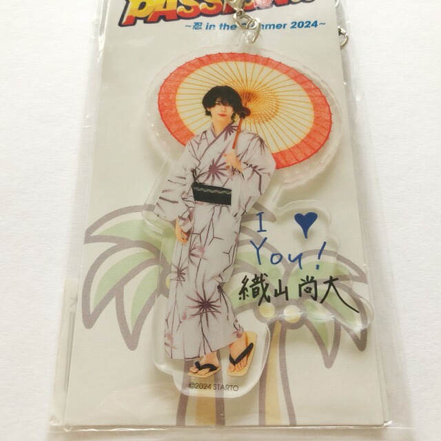 少年忍者 織山尚大 グッズ 74点 織山 尚 大 少年 忍者