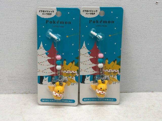 楽天市場】イヤホンジャック ポケモンの通販