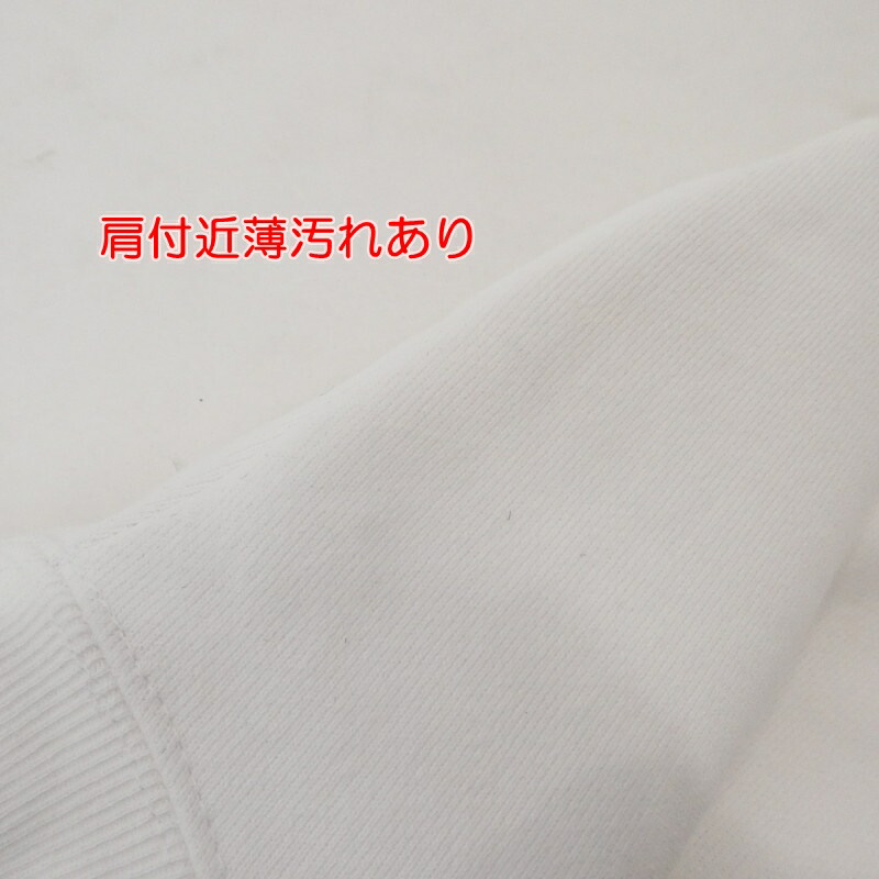 楽天市場】【中古】CHAINSAW BLOOD Vaundyファンクラブ限定 スウェット