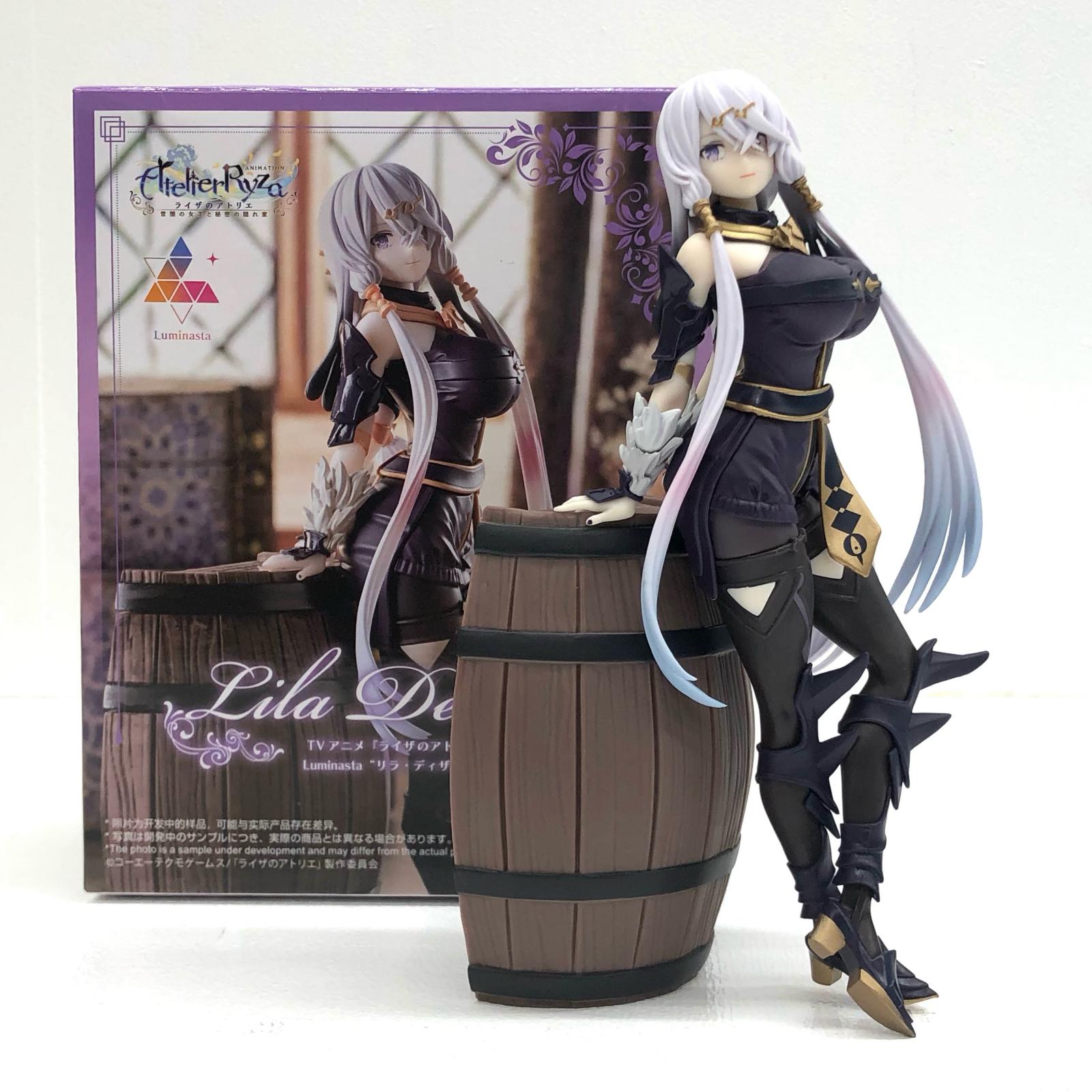 楽天市場】【中古】 ライザのアトリエ フィギュア リラ ディザイアス