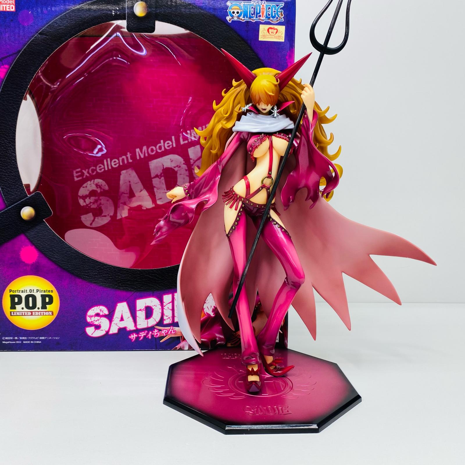 ONE PIECE ワンピース 限定 フィギュア サディちゃん 【公式通販】