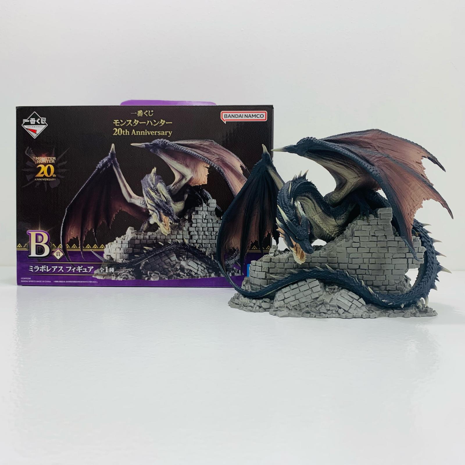 モンスターハンター 一番くじ ミラボレアス（ラストワン賞+B賞）C賞他