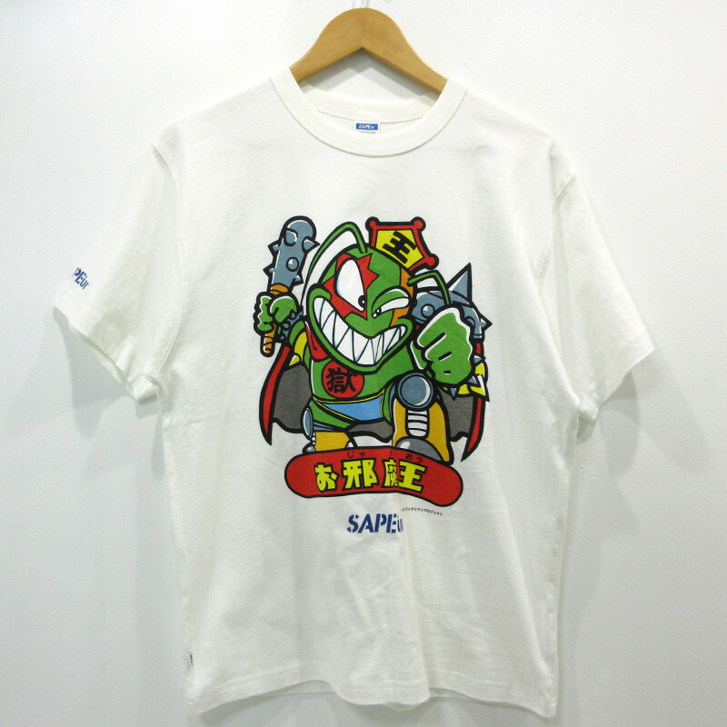 楽天市場】【中古】SAPEur | サプール ビックリマンTシャツ お邪魔王
