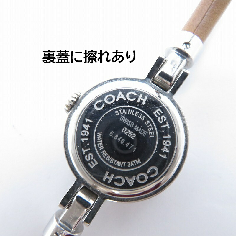 楽天市場】【中古】COACH | コーチ チェンジベゼル アナログ 腕時計