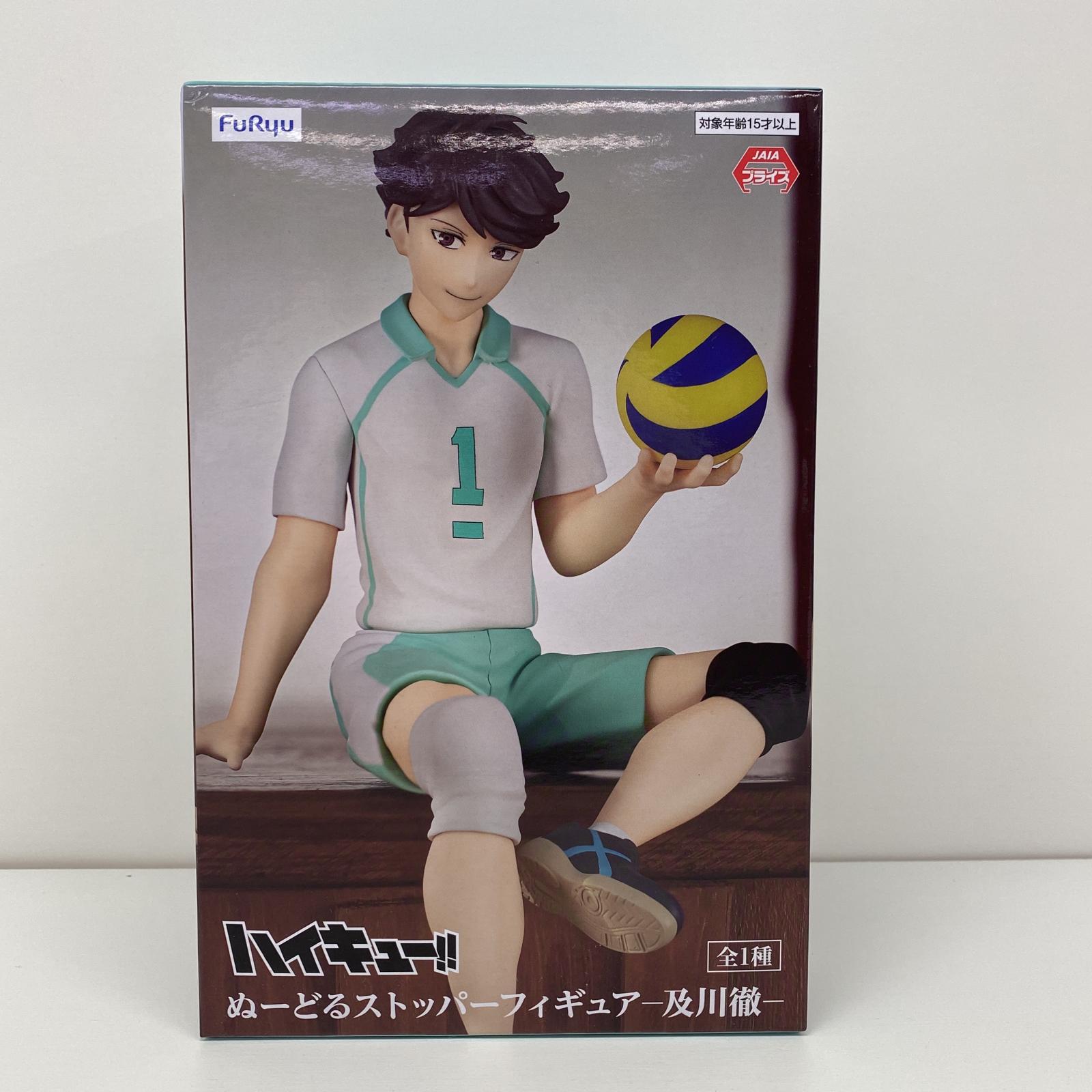 楽天市場】【中古】 ハイキュー フィギュア 及川 徹 ぬーどる