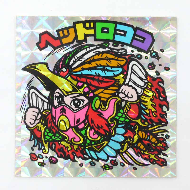 楽天市場】ビックリマン ヘッドロココ（ホビー）の通販