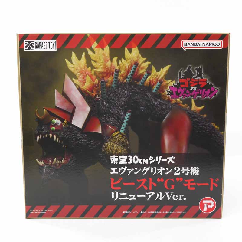 楽天市場】【中古】東宝30cmシリーズエヴァンゲリオン2号機 ビースト“G