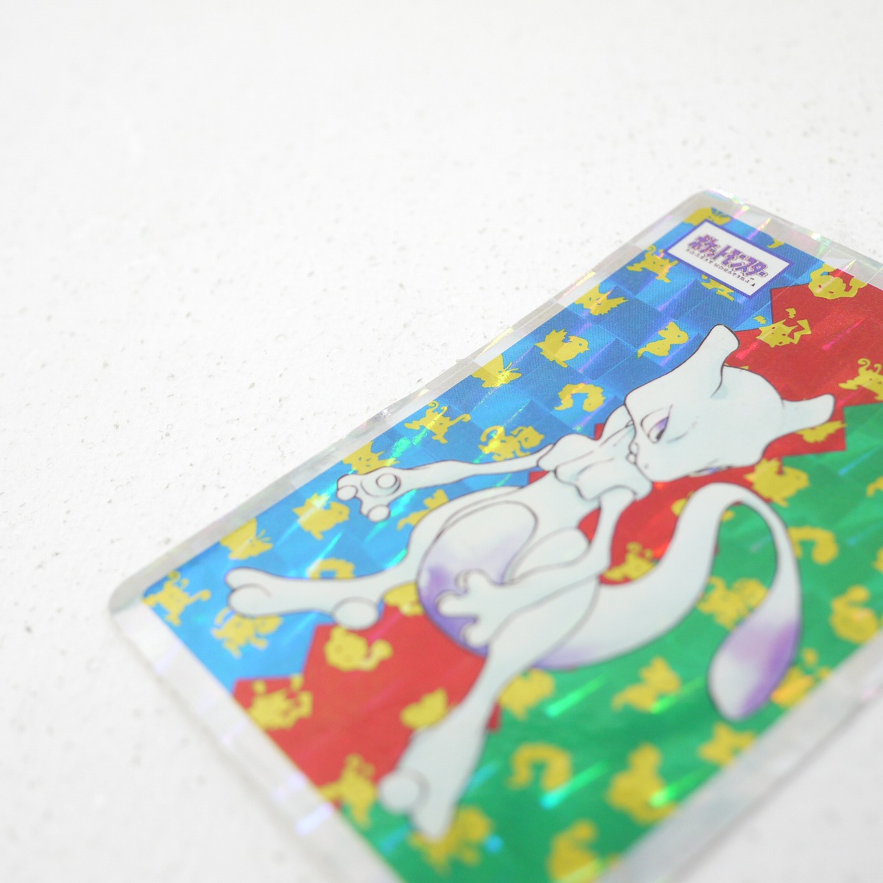 楽天市場】【中古】トップサン ポケットモンスター ポケモンカードガム