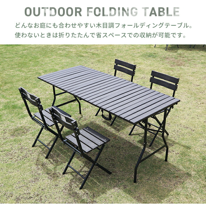 auvil ガーデンテーブル 未使用 auvil ガーデンテーブル 未使用 楽天