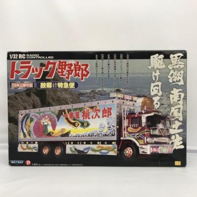 楽天市場】ラジコン 1/32RC 故郷特急便 ふるさととっきゅうびん 78年