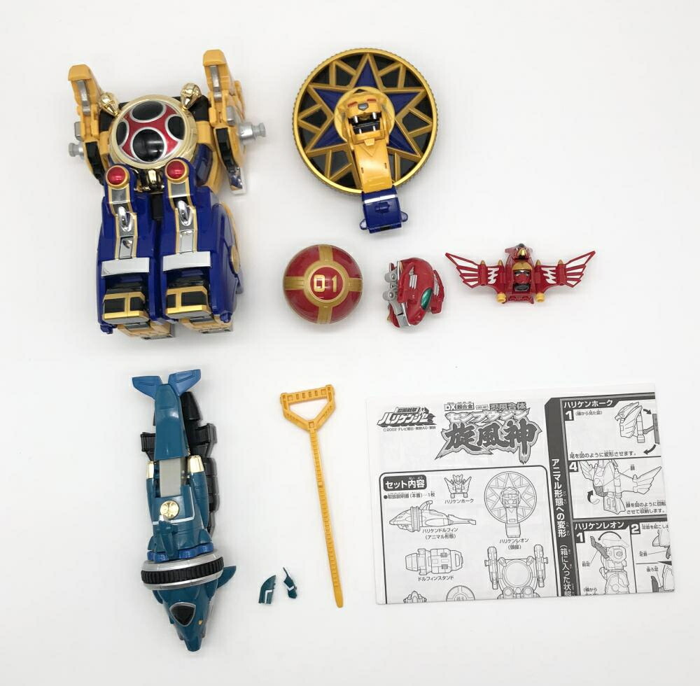 忍風戦隊ハリケンジャーDX超合金忍風合体旋風神