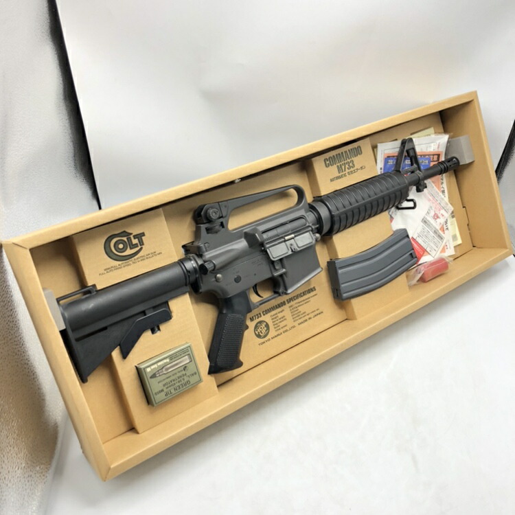 Tokyo Marui - Commando M733スタンダードタイプ コルト M733コマンド