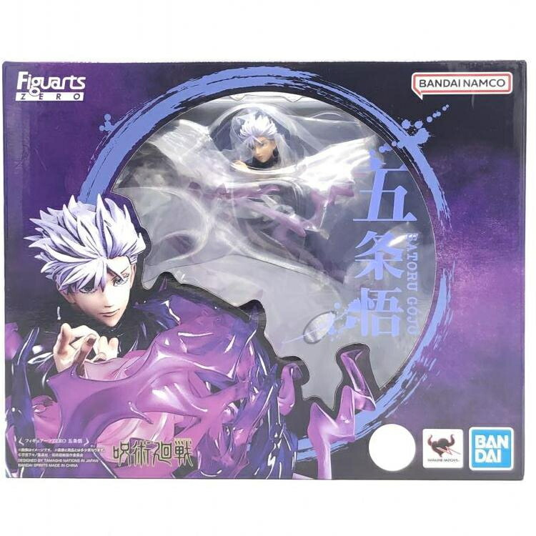 楽天市場】フィギュアーツZERO 五条悟の通販