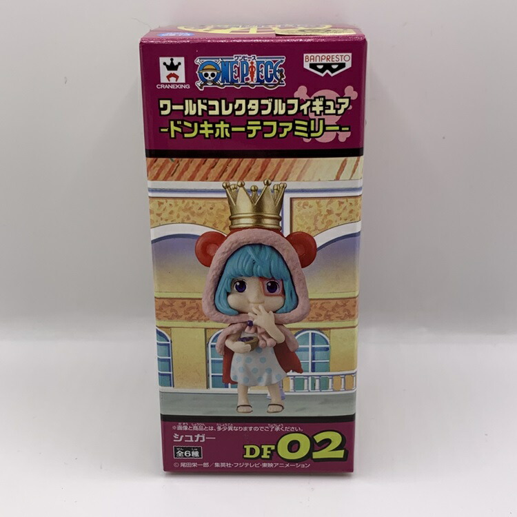 楽天市場】ワールドコレクタブルフィギュア ドンキホーテファミリーの通販