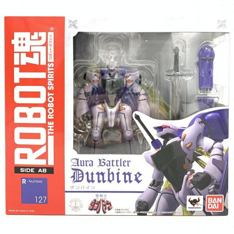 ROBOT魂 [SIDE AB] ダンバイン 中古