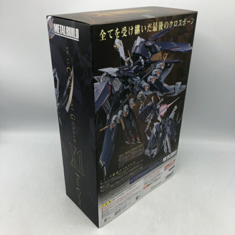 BANDAI METAL BUILD クロスボーン・ガンダムX1 フルクロス 輸送箱未