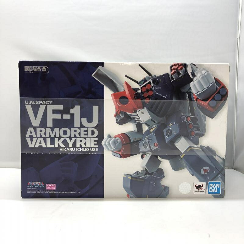 楽天市場】dx超合金 vf-1jアーマードバルキリー(の通販