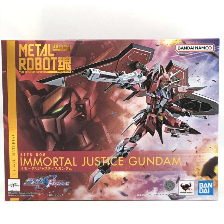 フィギュア L ROBOT魂 ＜SIDE 節約 MS＞ イモータルジャスティス