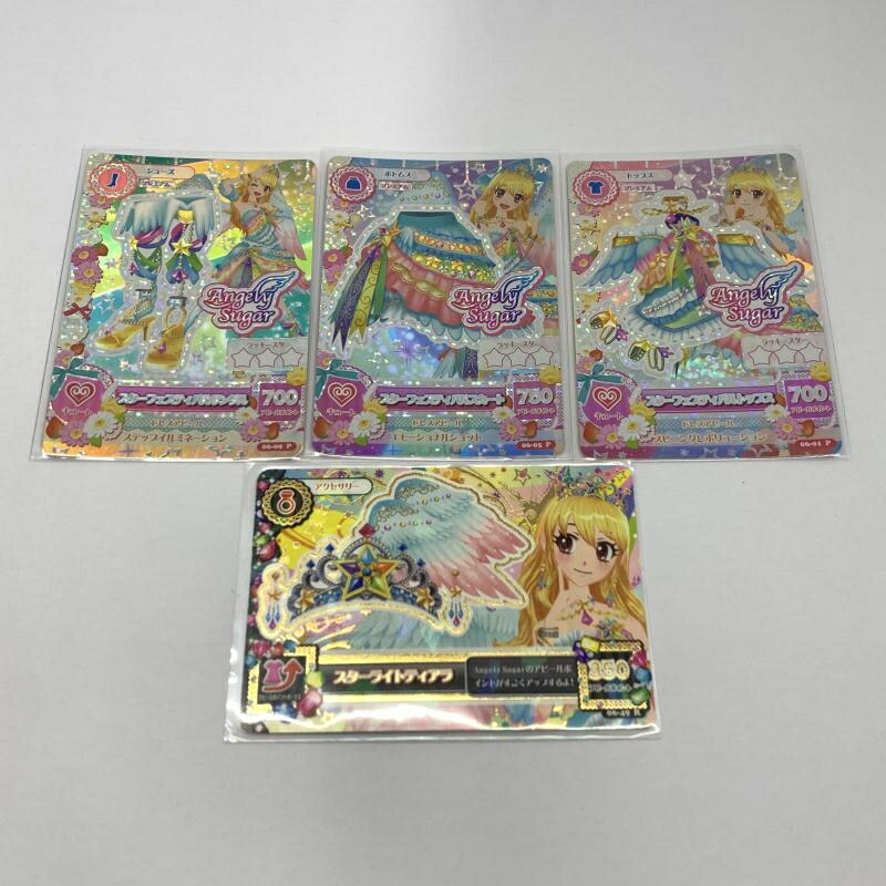 ミュージカルスコーピオン アイカツカードセット 約100枚まとめ売り
