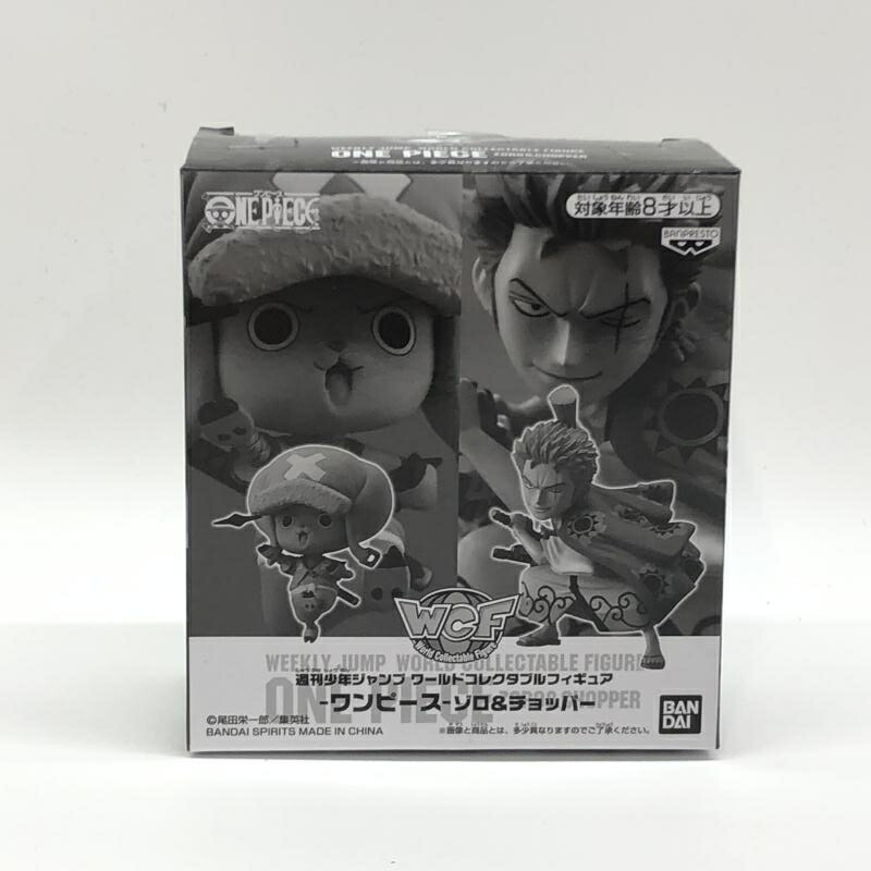 楽天市場】ドラゴンボールカプセル・ネオ 週刊少年ジャンプ40周年限定