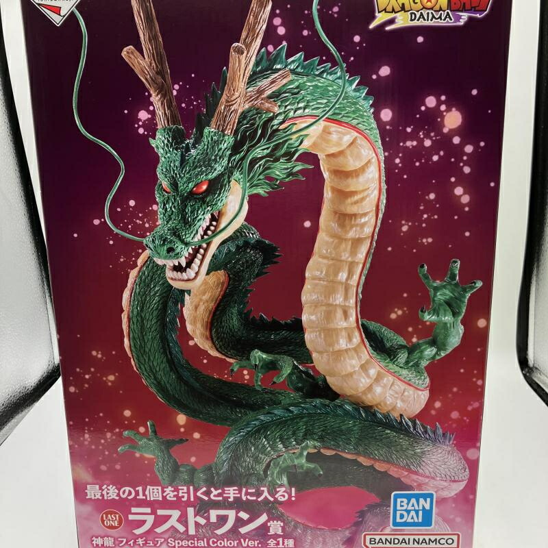 未開封】 ULTIMATE VARIATION ラストワン賞 神龍 ドラゴンボール 神龍