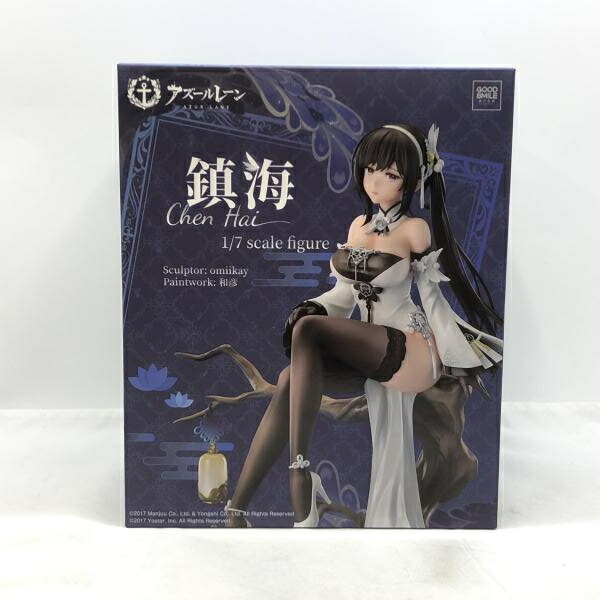 アズールレーン シリアス 青雲映す碧波Ver. 1/7スケールフィギュア