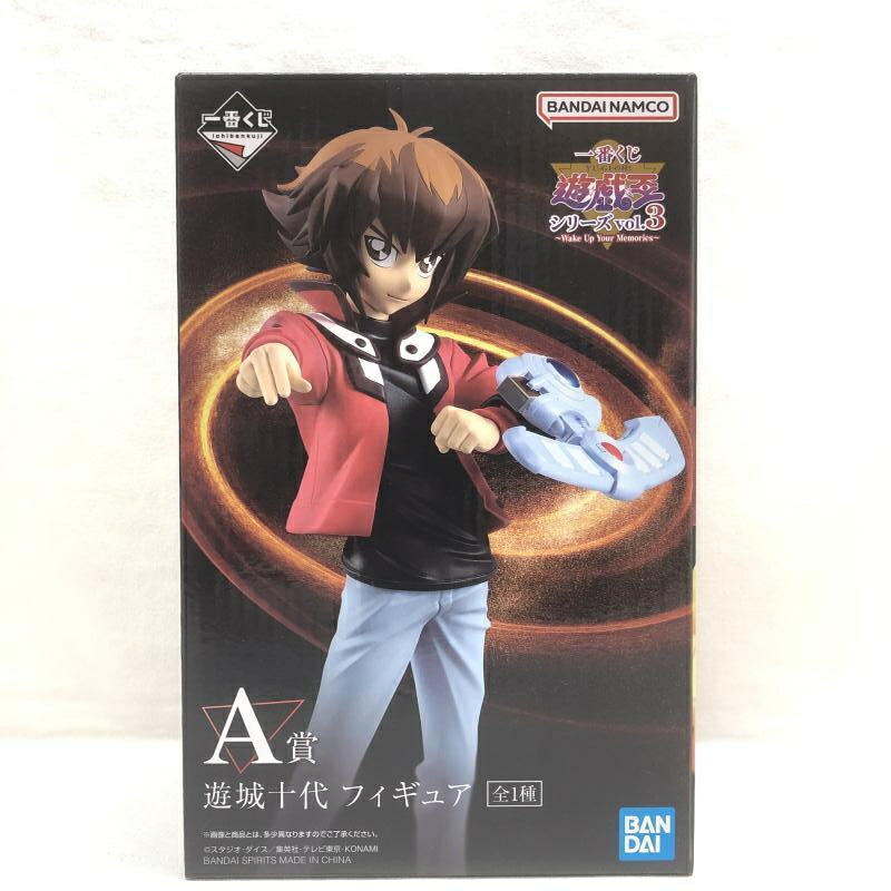 遊戯王GX 遊城十代2 スリーブ 未開封 遊戯王GX 遊城十代