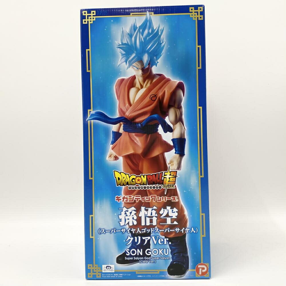 ギガンティックシリーズ ドラゴンボール超 破壊神ビルス 完成品
