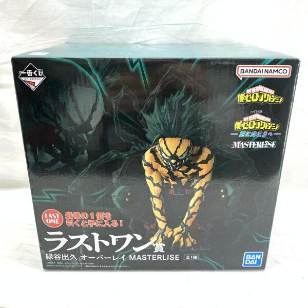 楽天市場】一番くじ ヒーローアカデミア ラストワンの通販