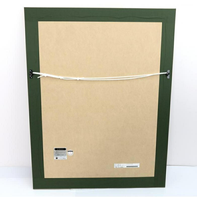 幻星雲M mocha 版画 アールジュネス 複製原画 mocha on X: