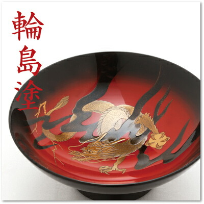 MA495 輪島塗 大徹造 田中貴司 流水金蒔絵 螺鈿入 手付花生 共箱 花器