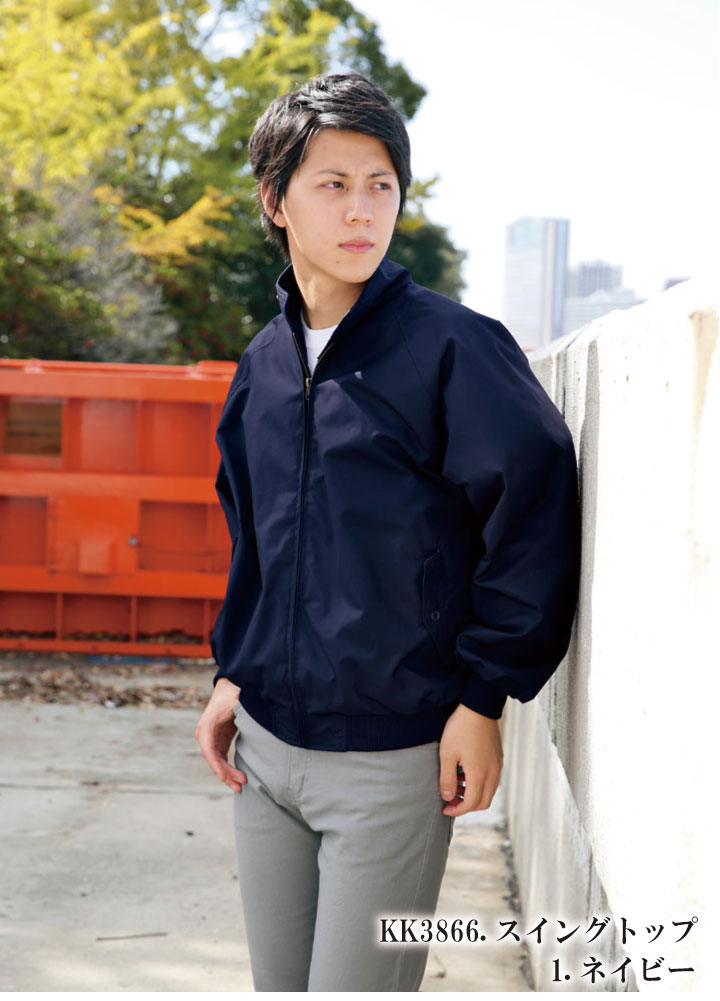 楽天市場】スイングトップ ブルゾン メンズ 50代 春夏 シニア